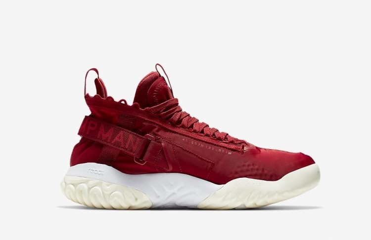 JORDAN PROTO REACT GYM ROUGE