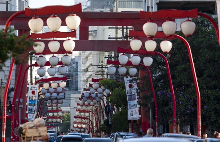 Tours de Sao Paulo 