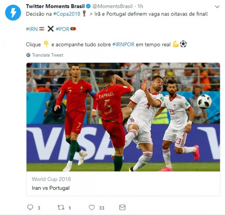 Souvenirs de la victoire du Portugal sur l'Iran