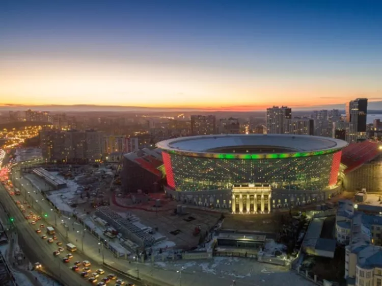 Arène d'Ekaterinbourg - stades de la coupe du monde 2018