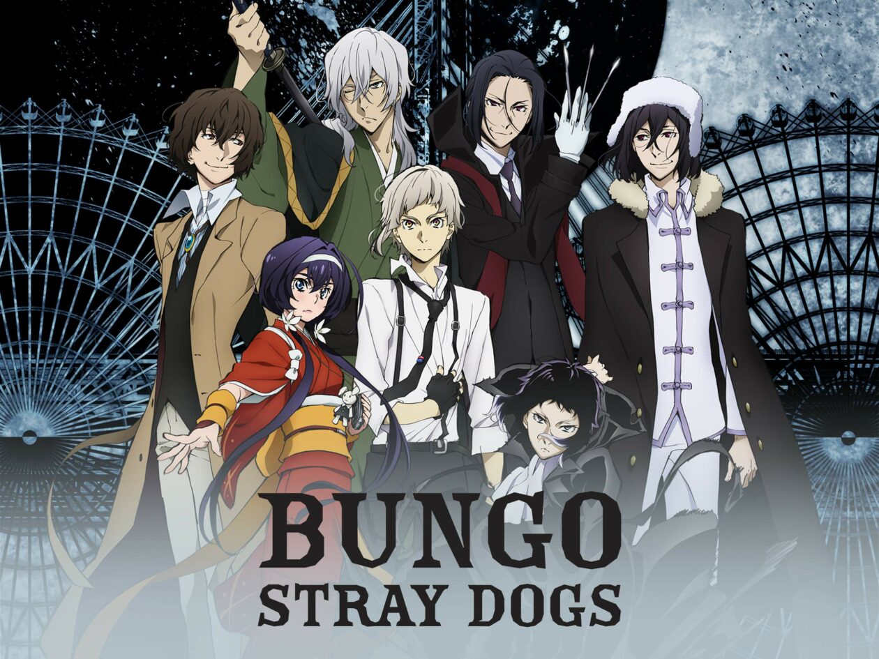 Is Bungou Stray Dogs worth watching?