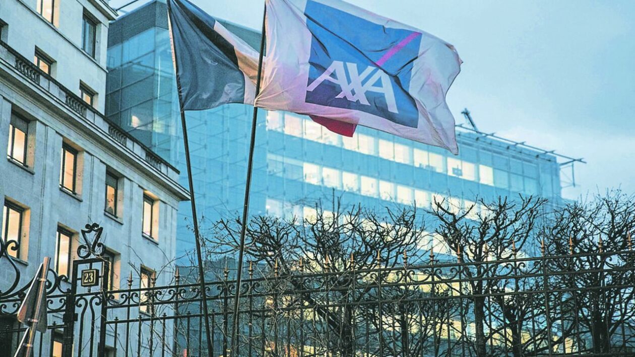 Quand dividende AXA 2022 ?